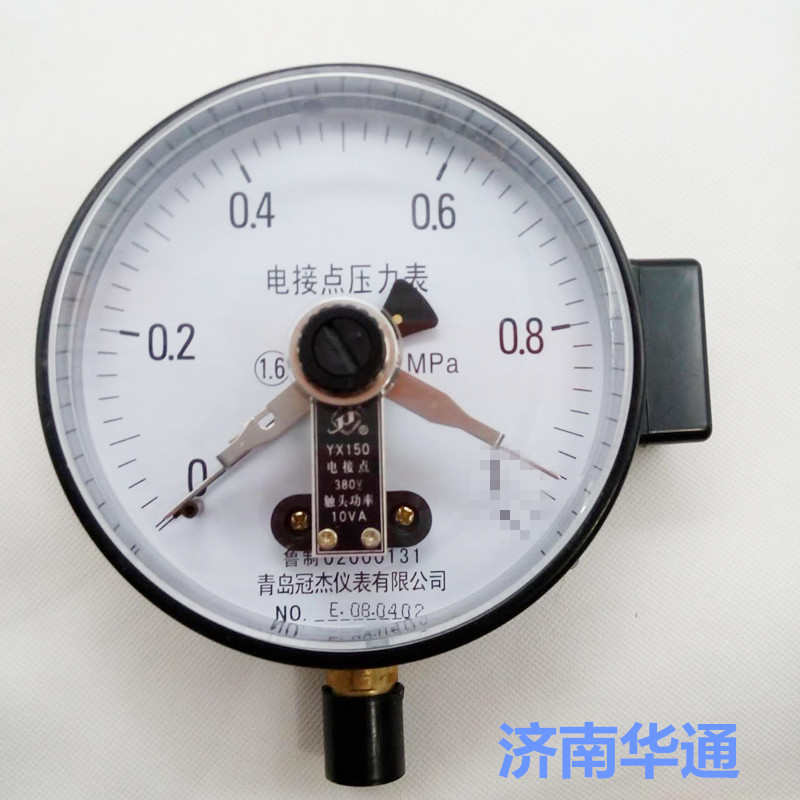 青岛冠杰电接点压力表YX-150 0.6 1 1.6 2.5MPa电接点真空表水表