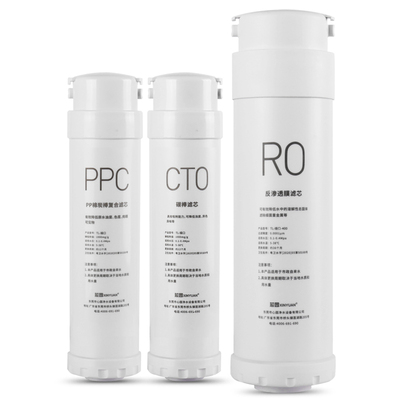 芯园适配沁园净水器KRL2003/3933/3005/3936/6901/5006/3919/6905