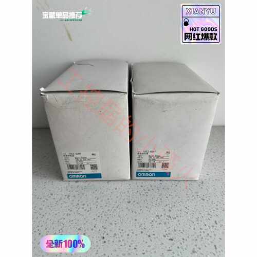 询价-E5EZQ3MT温控器内外可维修