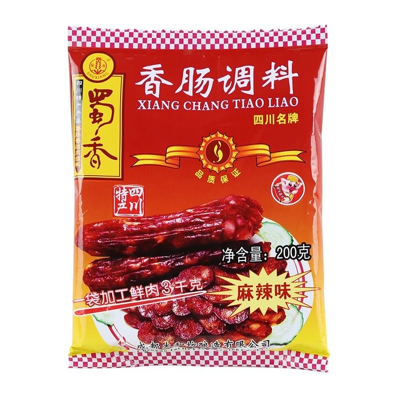 蜀香麻辣味200g四川特产香肠调料