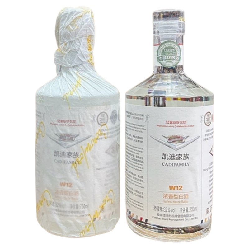 【轻奢联名款】凯迪家族北京老字号浓香型白酒52度750ml*2瓶