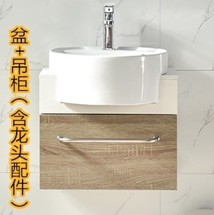简约洗脸洗手盆免漆实木柜浴室柜组合 小户型卫浴柜卫生间北欧日式