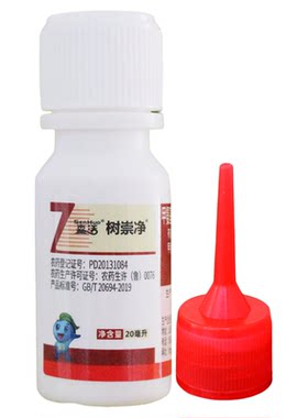 森活阿维吡虫啉天牛蛀虫果树