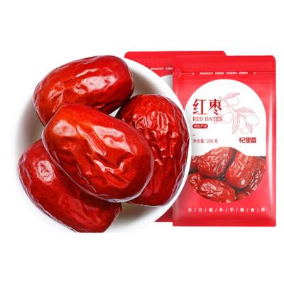 杞里香新疆和田特产大红枣500g