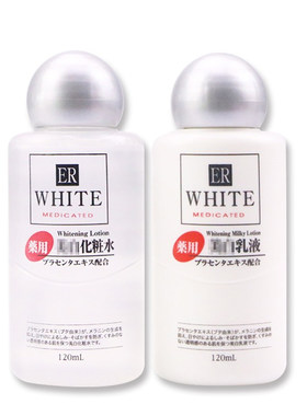 大创白皙爽肤水日本大创