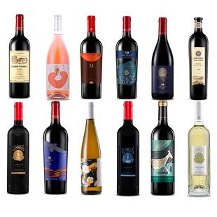 【火热试饮】宁夏贺兰山产区类人首红酒 白葡萄酒 官方旗舰店正品