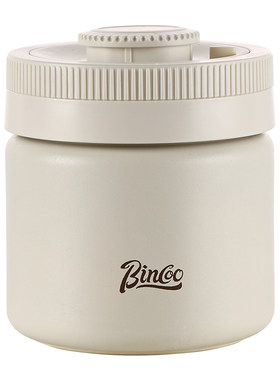 Bincoo咖啡豆保存密封罐