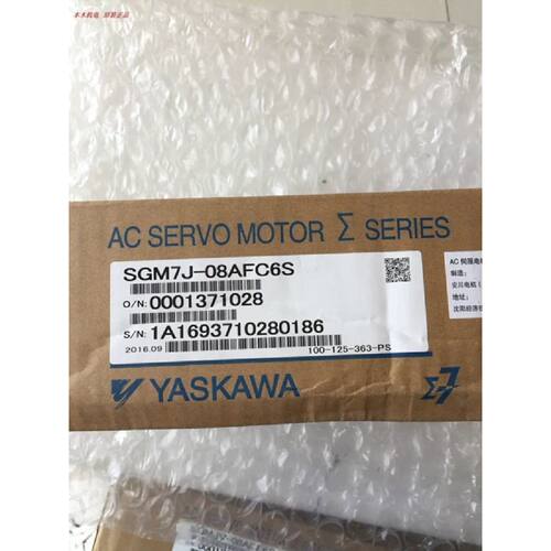 议价SGM7J-08AFC6S/08A7C6S/6E安川伺服全新现货特卖质保一年欢迎