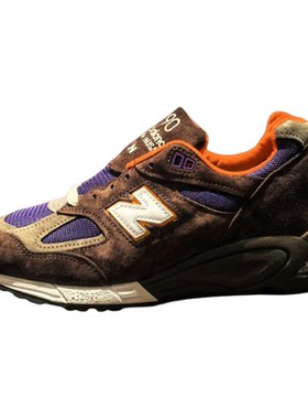 newbalance990V2复古男跑步鞋