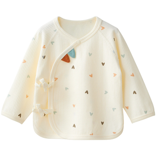 十月结晶粒粒阳光秋季婴儿衣服半背衣新生儿宝宝纯棉新生婴儿衣服