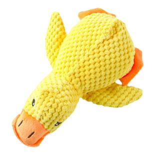 宠物玩具毛绒陪睡小黄鸭耐咬磨牙发声解闷神器猫咪宠物玩具冲锋鸭
