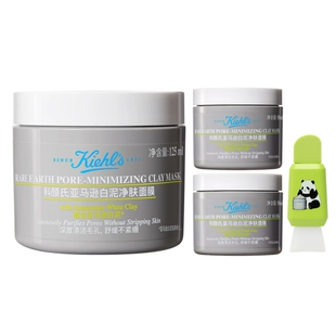 【官旗】科颜氏第二代白泥清洁面膜涂抹泥膜去黑头缩毛孔^百补