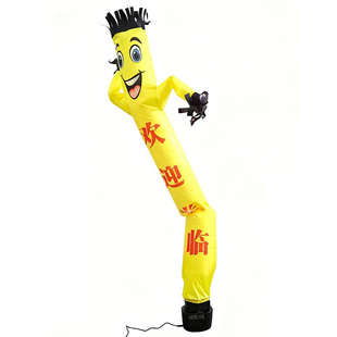 充气空中舞星气模人 低噪音跳舞招手卡通气模 开业神器挥手人偶