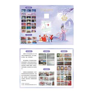 少儿舞蹈三折页定制芭蕾拉丁舞培训机构宣传单页招生简章设计制作