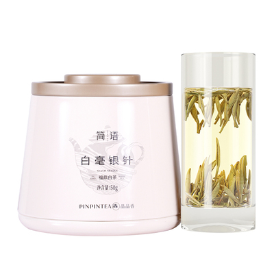 品品香2025年白毫银针茶叶50g