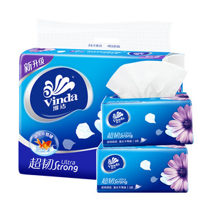 维达抽纸6包一提130抽超韧三层面巾纸可湿水纸巾v2239家用擦手纸