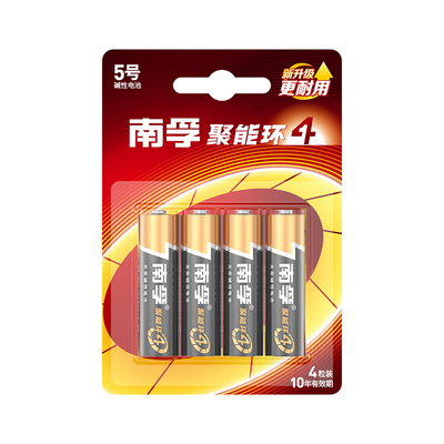 南孚电池碱性5号7号大容量1.5v