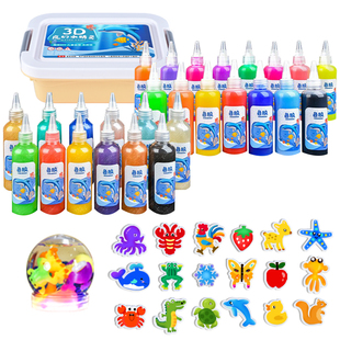 超轻粘土橡皮泥无毒36色水晶泥儿童男女孩玩具幼儿园手工材料包