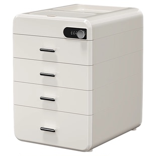 密码收纳盒抽屉式桌面多层文件证件储物柜保管贵重物品带锁收纳箱