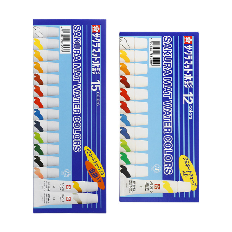 sakura日本进口不掉色水彩颜料