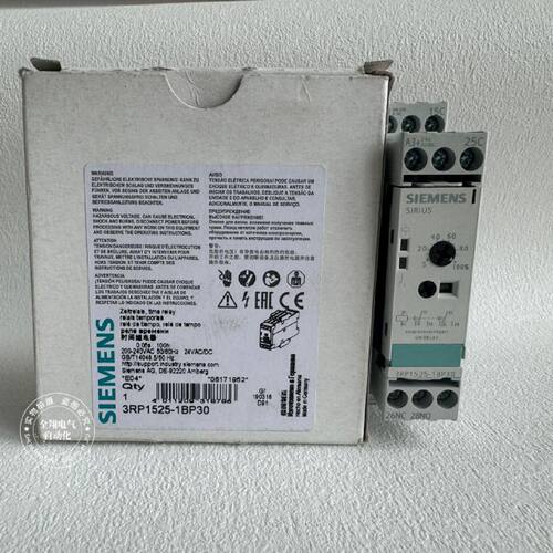 议价全新进口原装西门子时间继电器3RP1525-1BP30
