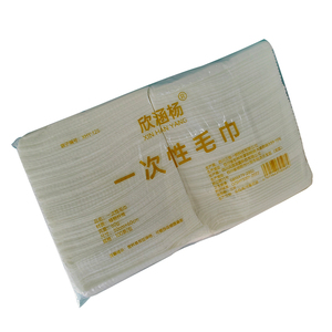 一次性100条出差专用大号毛巾