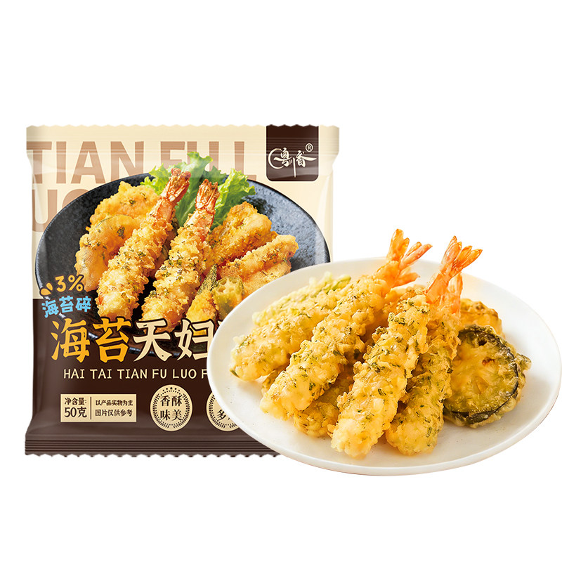 【3%海苔碎添加】天妇罗粉脆炸粉