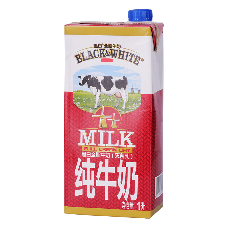 黑白牛奶比利时原装进口商用烘培