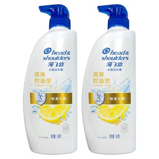 海飞丝洗发水清爽控油蓬松根源去屑官方正品品牌家庭大容量组合装