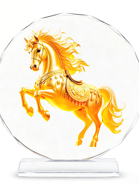 水晶金色立马成功招财摆件送礼