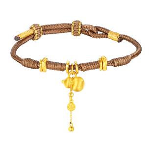 周大生黄金手链女足金硬金马上有钱葫芦编织手绳送女朋友生日礼物