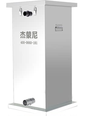 锦鲤过滤器锦鲤池户外过滤器新款