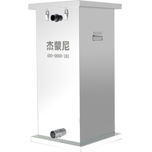 杰蒙尼鱼池过滤器新款锦鲤水处理设备大型景观池净化系统户外净水