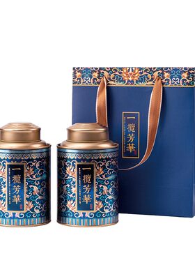 小青柑包装盒空盒子茶叶罐储存罐