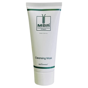 德国MBR焕颜净澈清洁面膜100ml 提亮保湿深层清洁不刺激不油腻