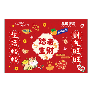 卡通马年入户门地垫2026新款耐脏免洗门口进门脚垫pvc皮革红地毯