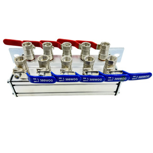 注塑机水排分流器模具冷却运水排模温机冷水机海天水排分水器球阀