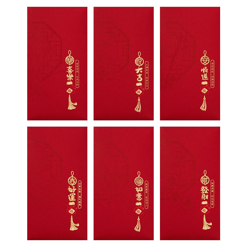 2026红包袋通用马年创意个性新款新年千元利是封皮送小孩精致高档