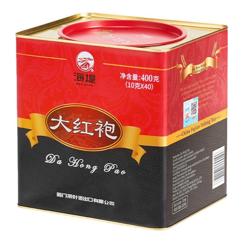 海堤茶叶大红袍AT111足火花果香