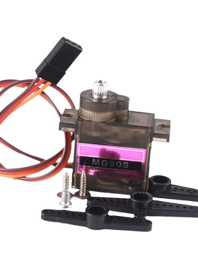 MG90S金属齿（9g尺寸）