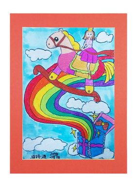 儿童画8开装裱卡纸 单层彩色纸画框画室画展美术裱框简易装裱挂墙
