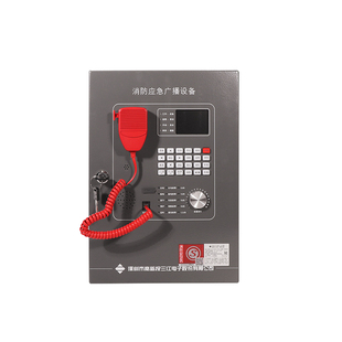 泛海三江GB2201BK-200应急广播主机GD2201-200消防电话广播一体机