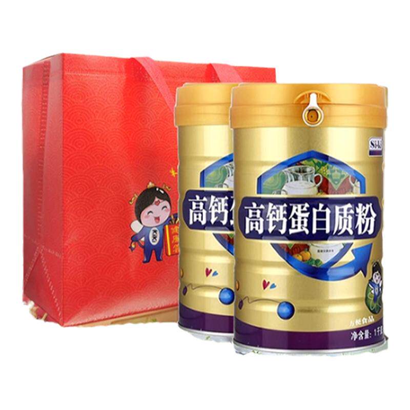 SIKI时健高钙蛋白粉双蛋白易吸收