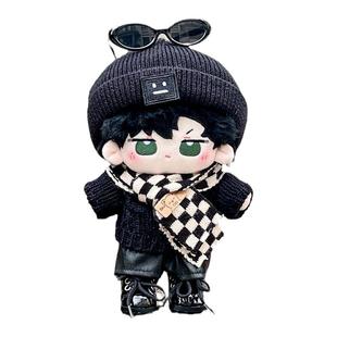 正品棉花娃娃娃衣20cm厘米男娃潮男酷帅男友毛衣墨镜套装替换
