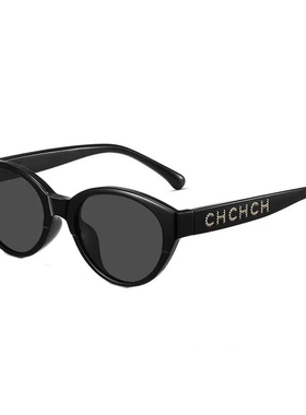 2025新款复古韩版猫眼偏光墨镜