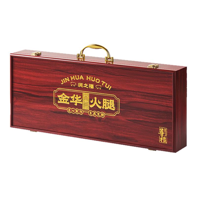 金華火腿整只木盒禮盒裝臘味肉類年貨大禮包過新年春節(jié)送禮品定制