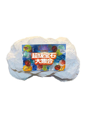 匹诺考古挖掘宝石盲盒