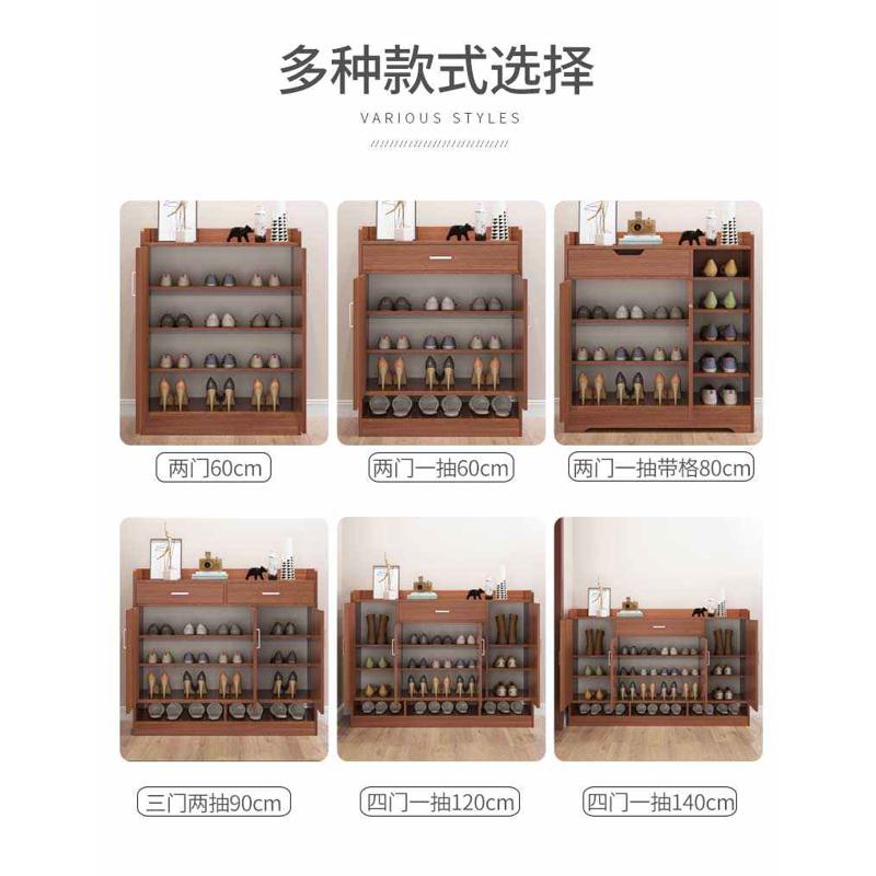 鞋柜家用门口简易大容量鞋架子经济型放室内好看收纳多层防尘宿舍
