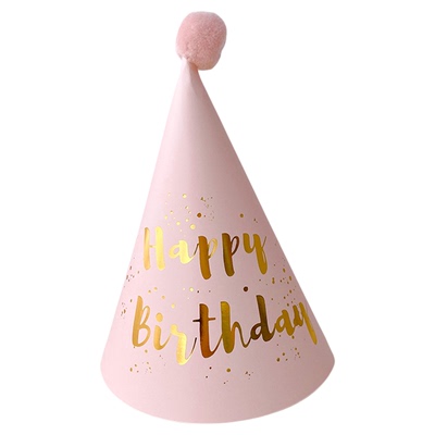 毛绒球印花派对生日帽