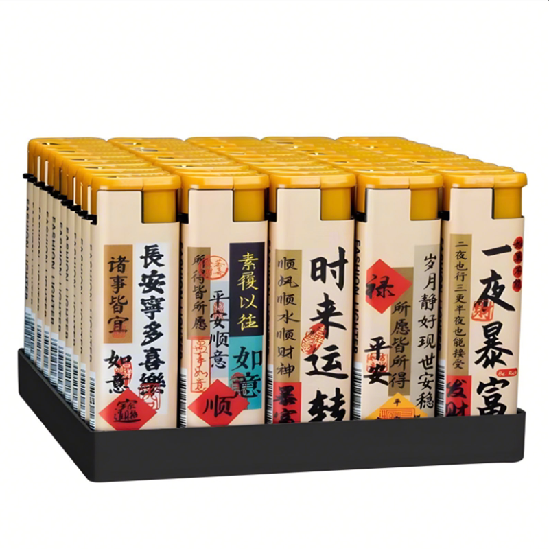 50支大号宽版防风打火机超市批一次性打火机